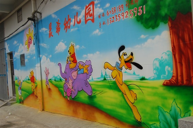 惠州幼儿园墙绘-惠州墙绘3