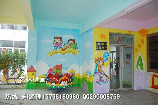汕头幼儿园墙绘/汕头手绘墙制作