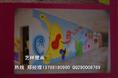 汕头幼儿园墙绘|汕头手绘墙
