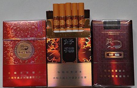 西安烟酒回收