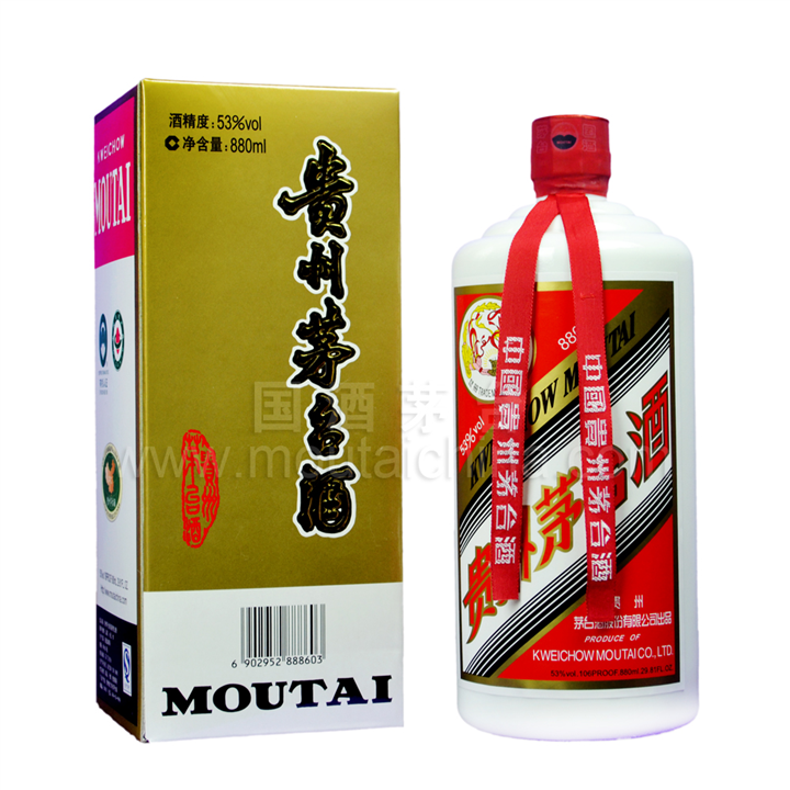 西安回收烟酒