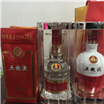 西安回收烟酒