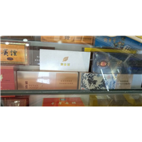 铜川回收礼品,烟酒回收