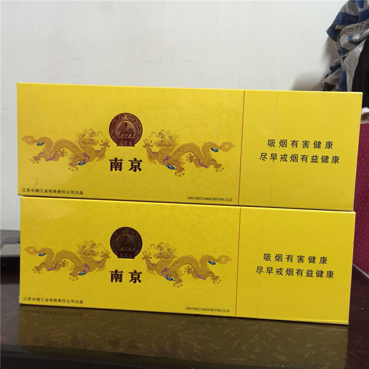 西安烟酒回收|西安回收烟酒