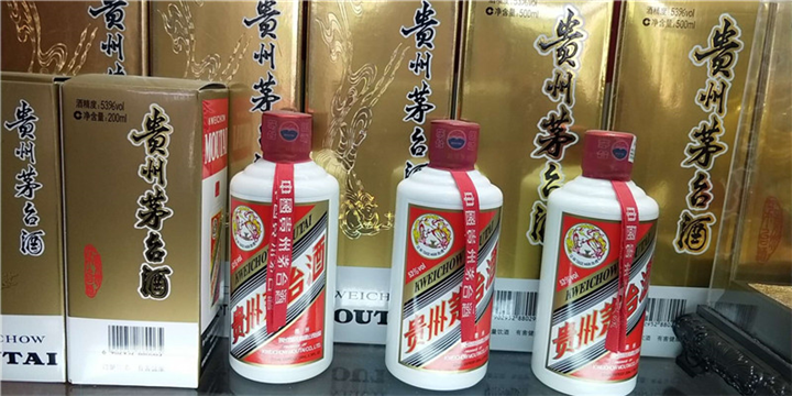 咸阳回收老酒