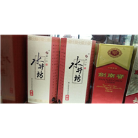 西安卓睿烟酒礼品回收公司