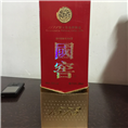 西安回收老酒