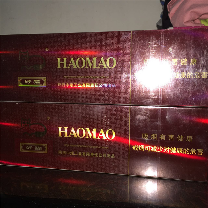 西安烟酒回收
