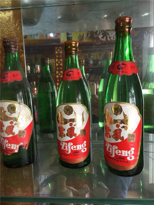 西安烟酒回收