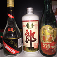 西安烟酒回收|西安回收烟酒