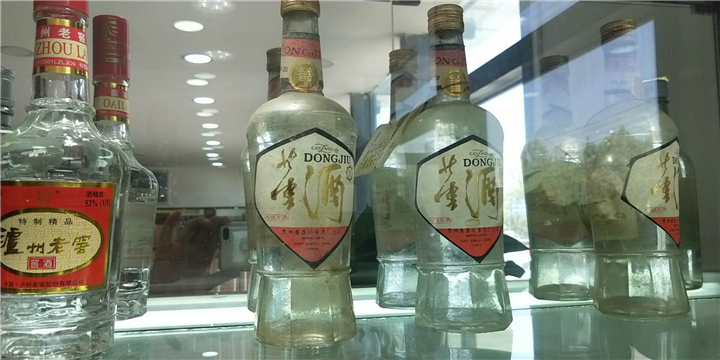 咸阳回收烟酒