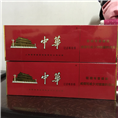 西安回收名酒