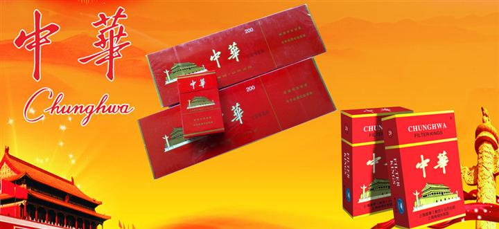 西安烟酒回收