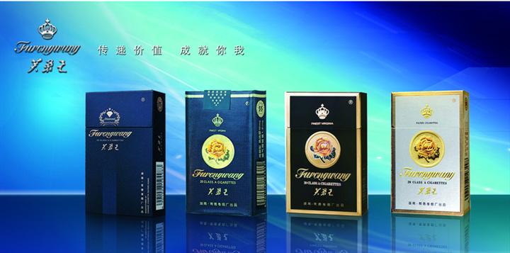 西安烟酒回收