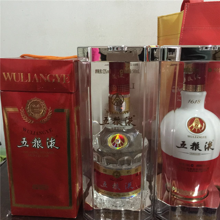 西安回收烟酒