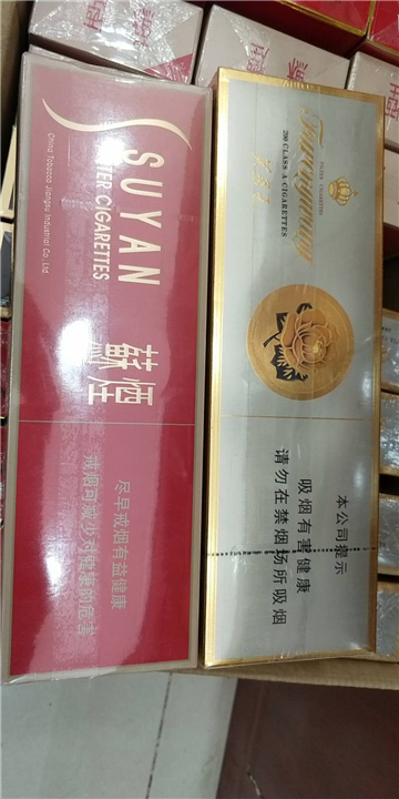 铜川回收礼品,烟酒回收