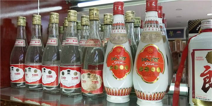 西安出售老太白