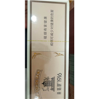 铜川回收名烟名酒