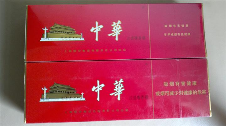 西安回收烟酒