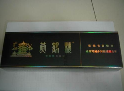 西安回收烟酒