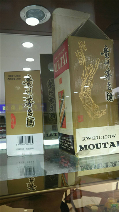 西安回收海参,燕窝回收