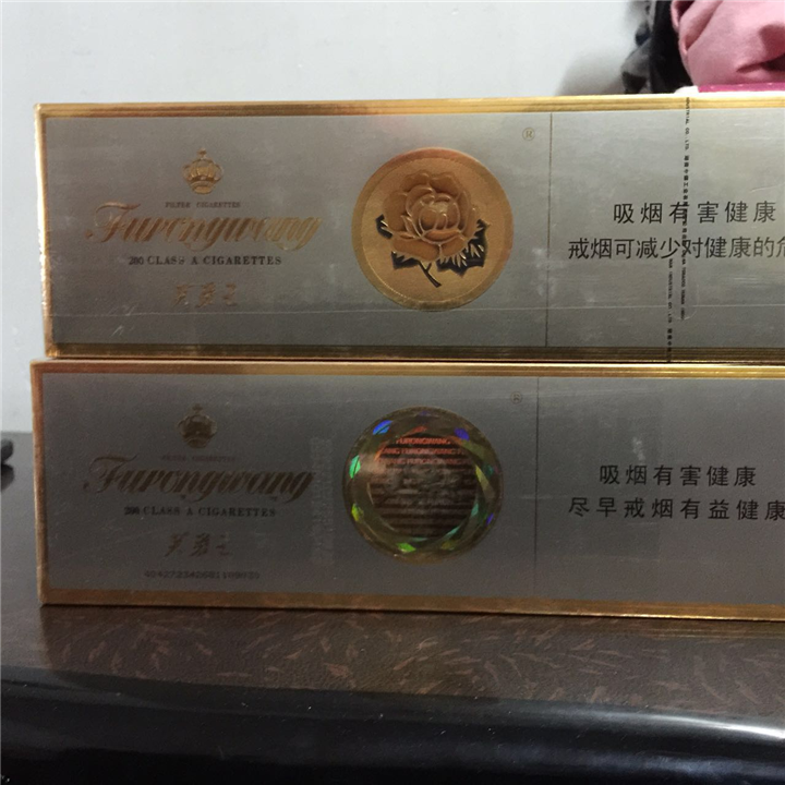 西安名酒回收