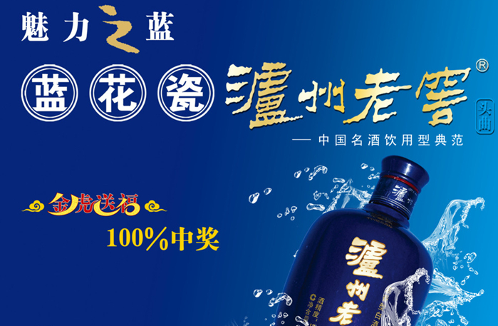 西安烟酒高价回收|西安高价回收烟酒 