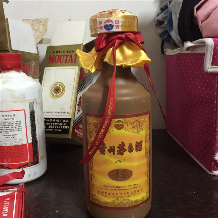 西安烟酒回收（18329481313）