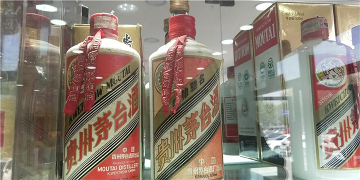 西安出售老汾酒