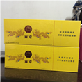西安烟酒回收|西安回收烟酒