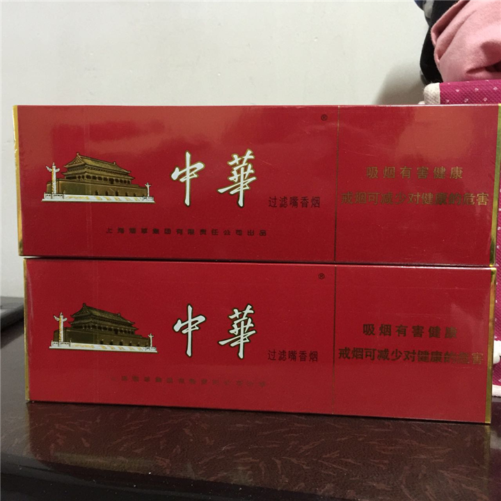 西安回收名酒