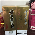 西安烟酒回收|西安回收烟酒