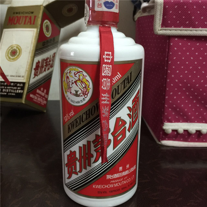 西安烟酒回收
