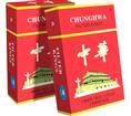 西安回收烟酒|西安烟酒高价回收 