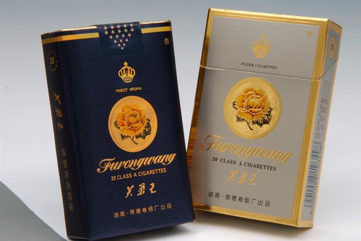 西安烟酒回收