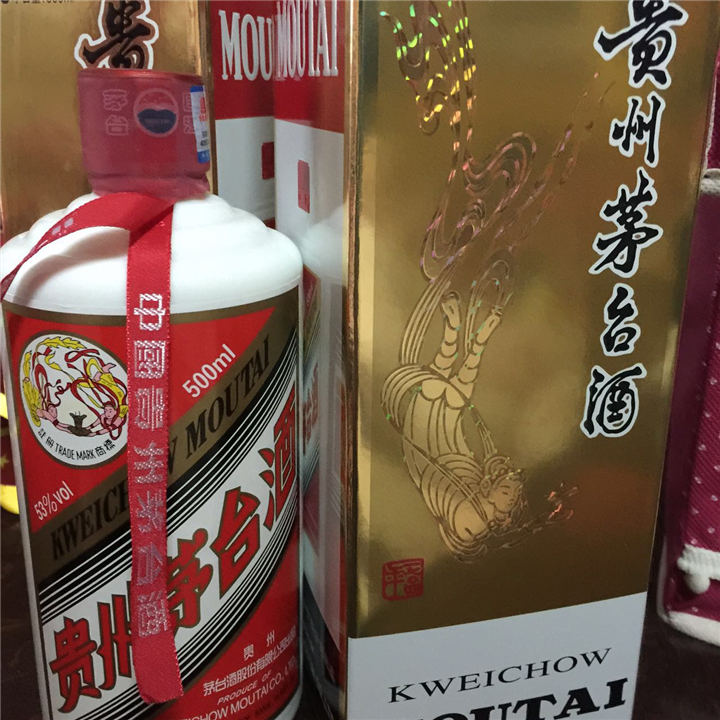 西安回收烟酒