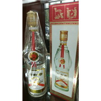 咸阳老酒出售，出售老酒