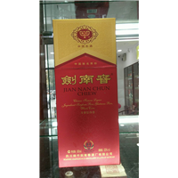 商洛卓睿烟酒礼品回收公司