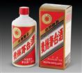 咸阳名酒回收