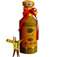 咸阳洋酒回收|咸阳回收洋酒 