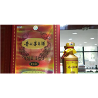 咸阳专业回收礼品