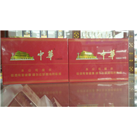 咸阳出售各种老酒，出售老太白