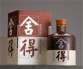 咸阳烟酒回收哪家价格高|咸阳哪里有烟酒回收 