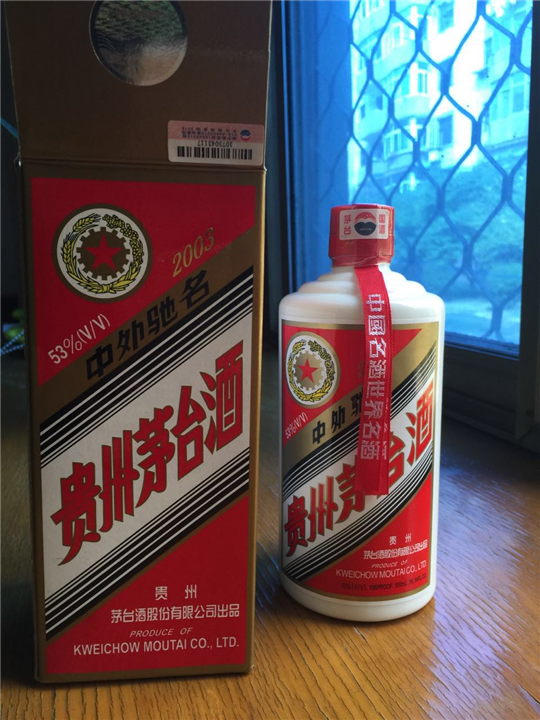 咸阳回收老泸州老窖