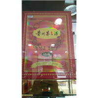 咸阳回收老汾酒，回收老剑南春