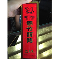 咸阳老酒回收