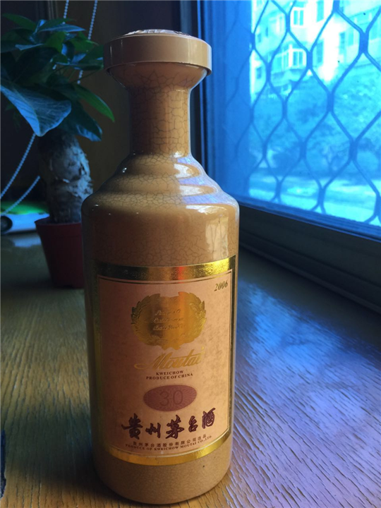 咸阳老酒出售