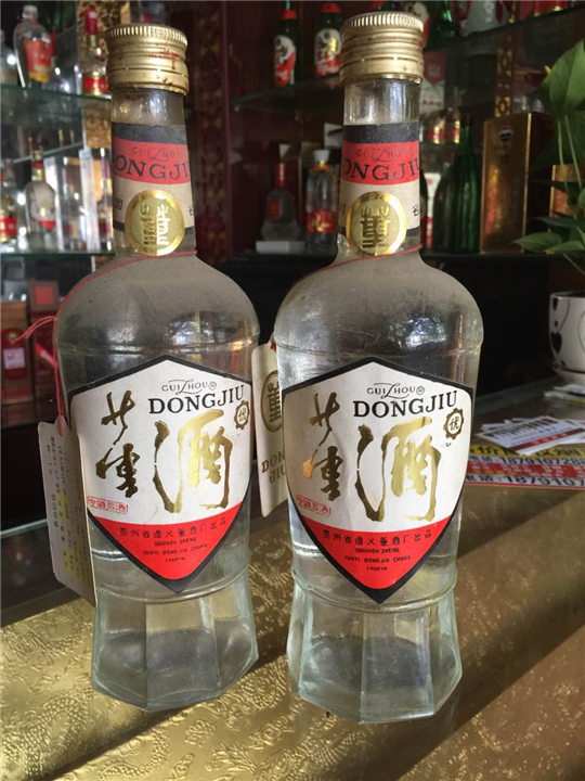 咸阳收藏老酒