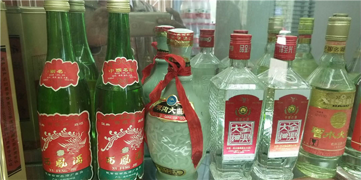 咸阳礼品回收