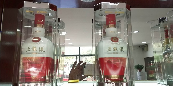 咸阳大中华烟酒回收